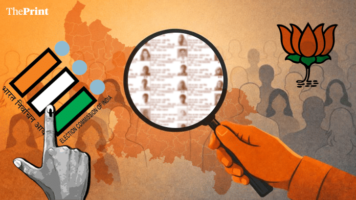 Illustration: Sonali Dub | ThePrint