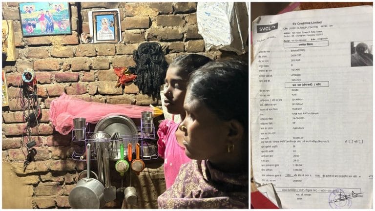 Bihar women are trapped in debt spiral. Microfinance companies are the new sahukars