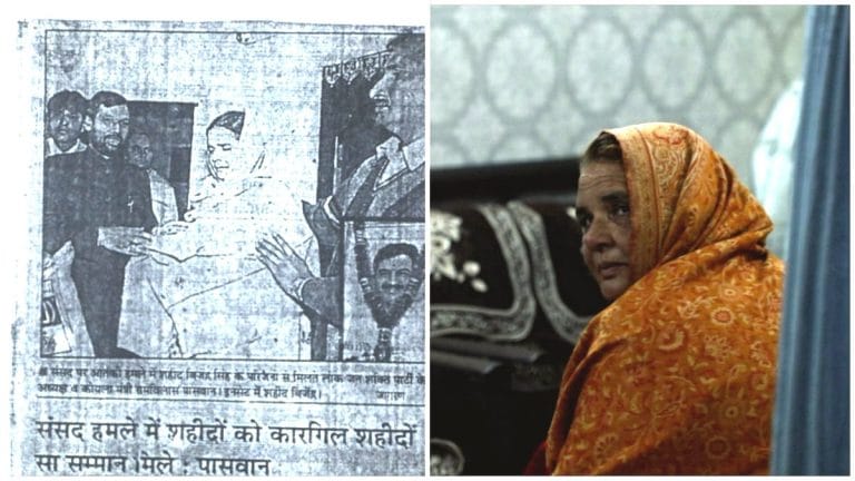 2001 Parliament attack families still relive terror. ‘Which child lost a father today?’