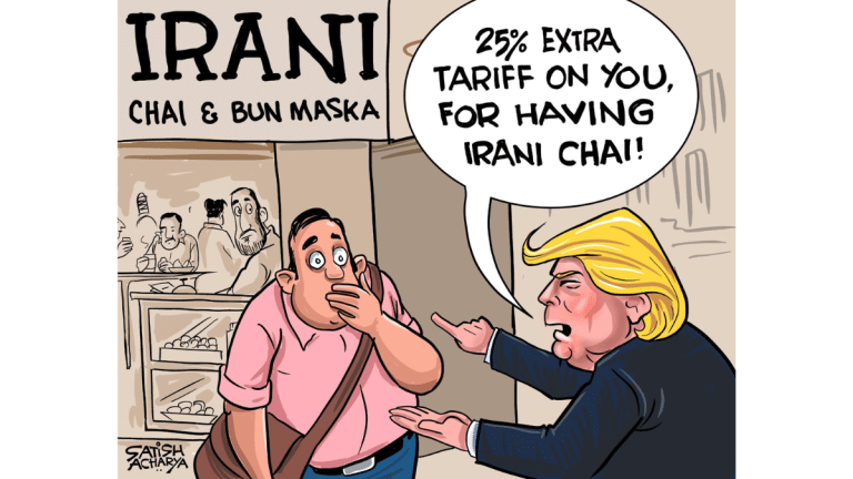 Wrong Iranian, Donald! & Tower of Pe(e)king