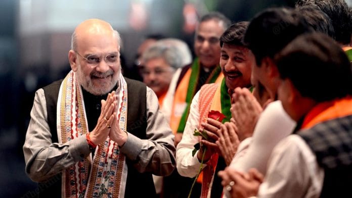 A photo of home minister Amit Shah at BJP headquarters