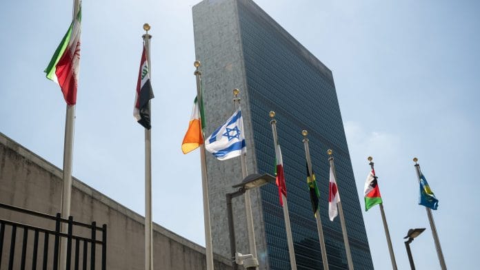 The UnitedAC Nations headquarters in New York. | Bloomberg