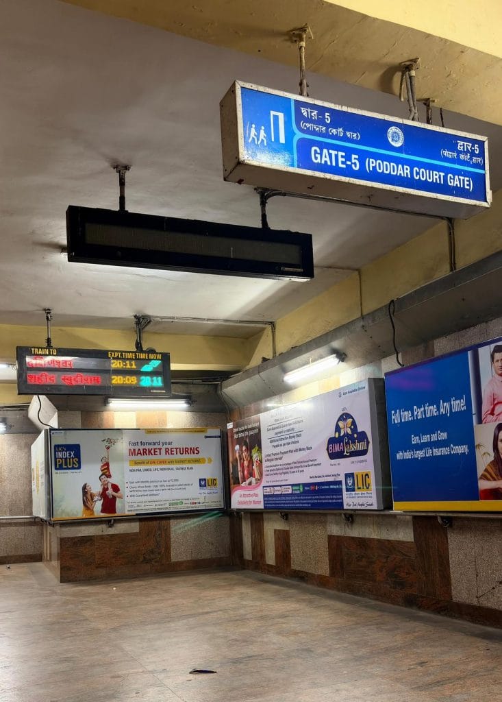 Kolkata Metro