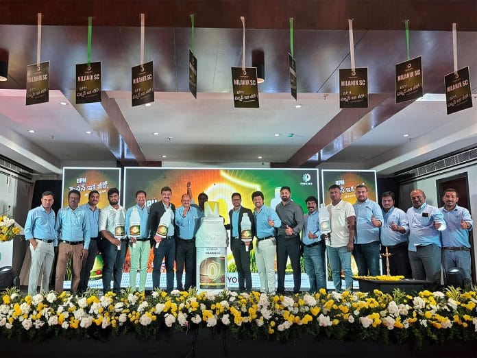 Parijat Industries (India) Limited Introduces a New Patented Insecticide for Brown Plant Hoppers  Management in Paddy