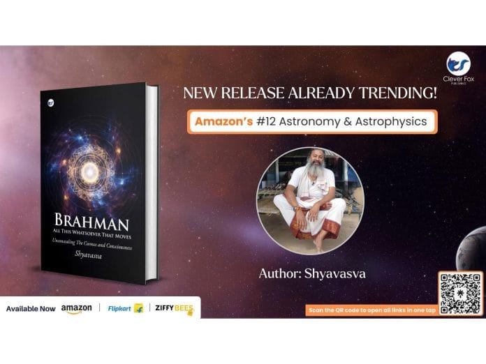 A Revolutionary New Cosmology Rewrites the Origin Story of the UniverseBRAHMAN: All This Whatsoever That Moves By Krishnamurthy Ramakrishnan