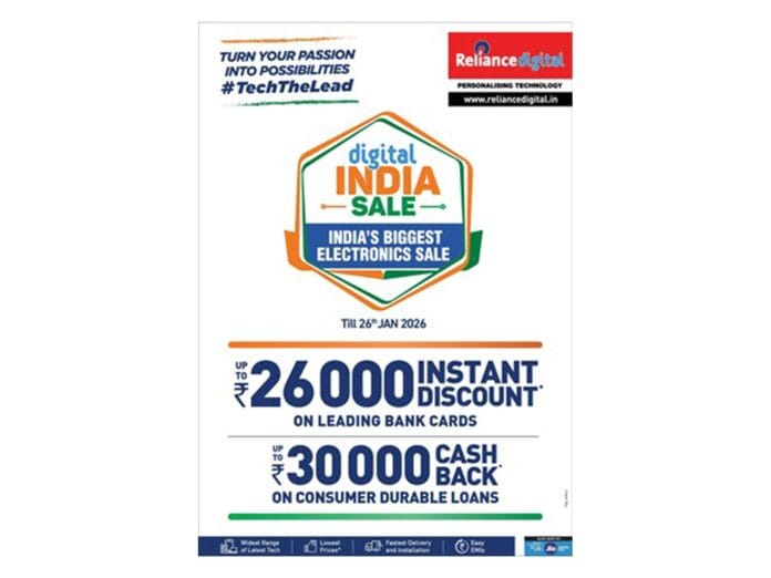 Reliance Digital Announces 'Digital India Sale' from 17th to 26th Jan: Offers on Apple, Exclusive Republic Day Deals, & Massive Savings on Electronics