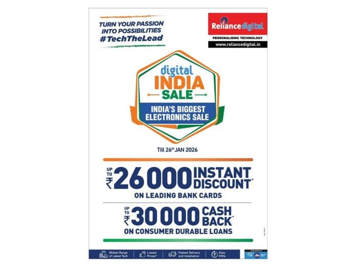 iPhone Price Drops at Reliance Digital - Digital India Sale & Republic Day Sale (Jan 17-26)