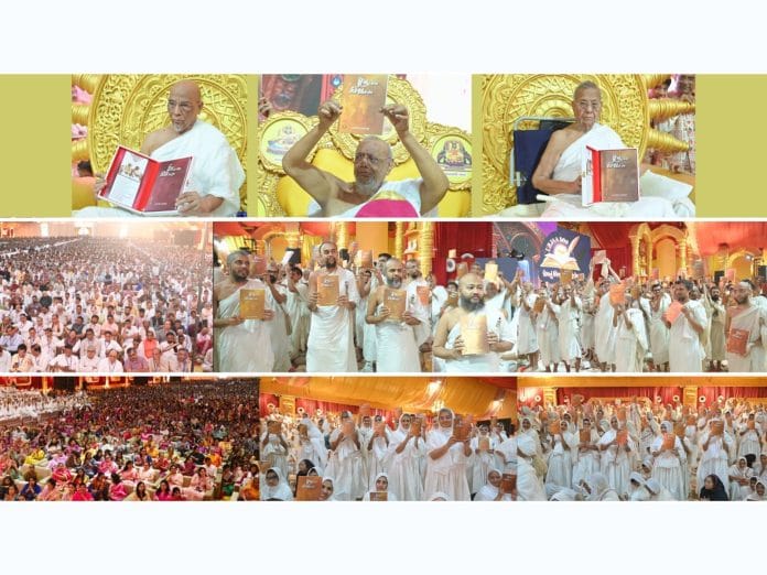 Celebration of grand festival of 