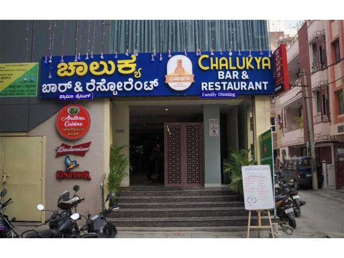 Chalukya, Mathikere's Premier Family Restaurant Features Exclusive All- Day Offers