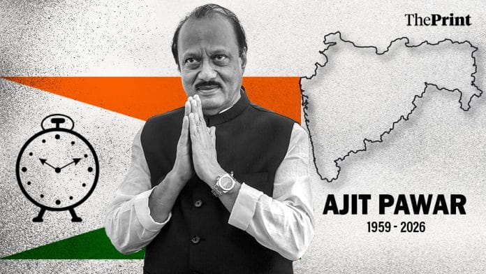 Illustration: Manali Ghosh | ThePrint