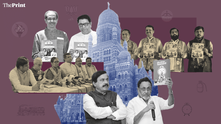Rs 10 meals to AI pursuit of infiltrators, what parties have promised Mumbai in race to win BMC polls