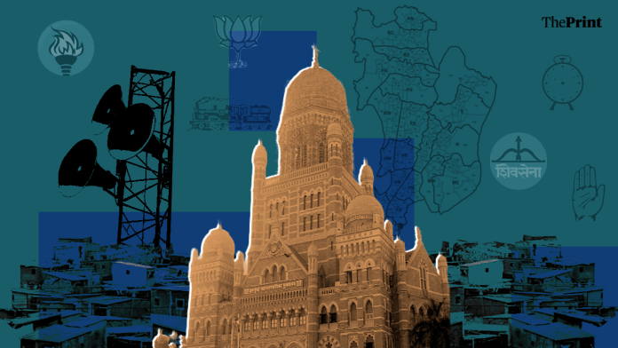 Illustration: Shruti Naithani/ThePrint