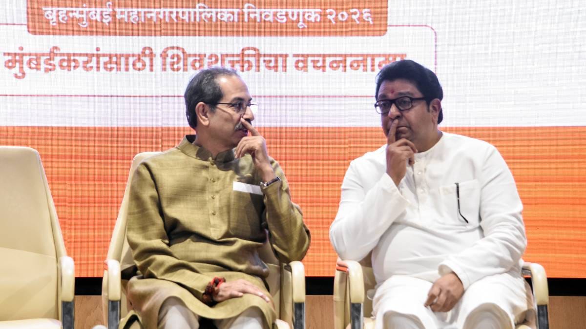 Maharashtra Navnirman Sena (MNS) chief Raj Thackeray (right) and Shiv Sena (UBT) chief Uddhav Thackeray during the release of their manifesto for the BMC elections earlier this month | Photo: ANI
