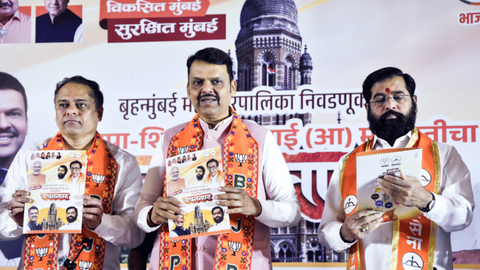 Maharashtra CM Devendra Fadnavis and his Deputy Eknath Shinde release Mahayuti's manifesto for BMC elections in Mumbai on Sunday. | ANI
