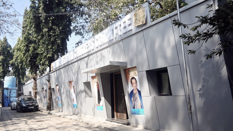 Fading in the city it was born, Congress slips to its lowest total in Mumbai’s BMC polls