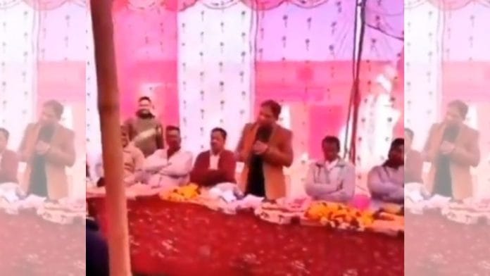 Uttarakhand minister, husband