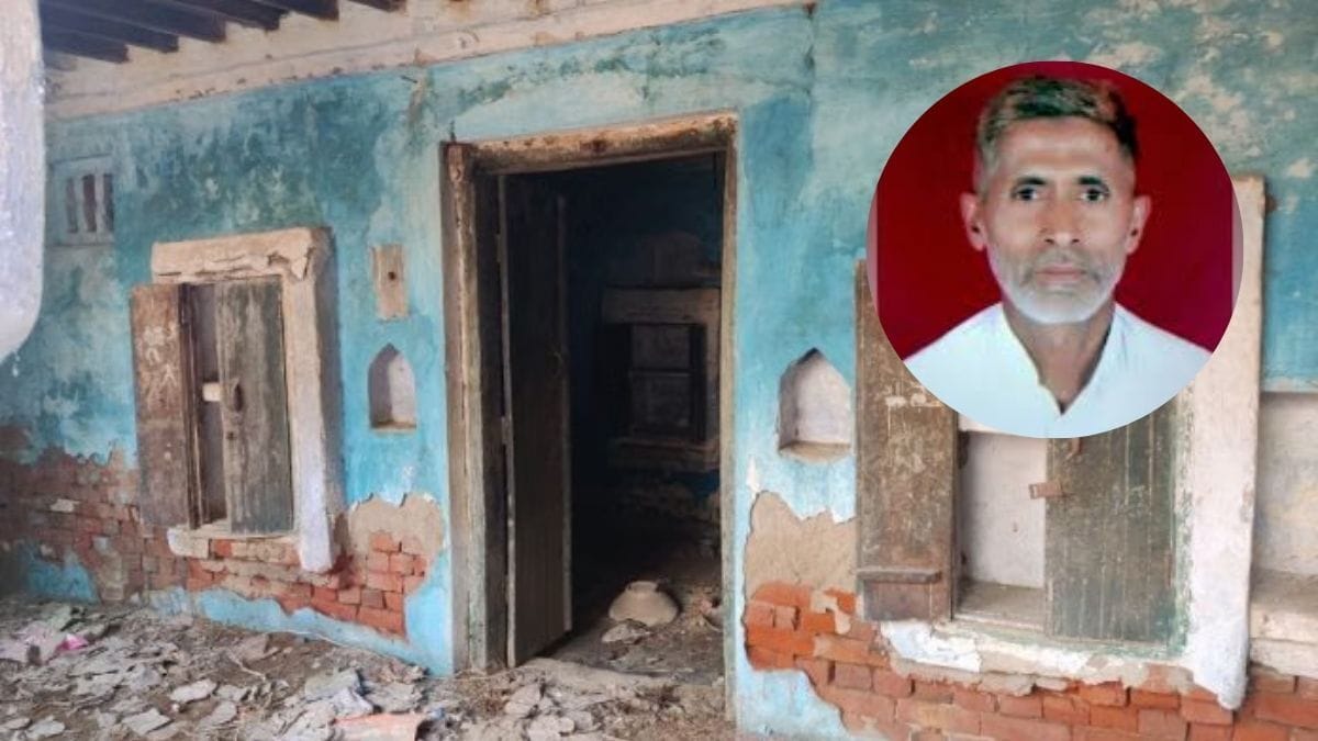 Dadri, Akhlaq, lynching