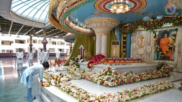 Venezuela’s Acting President Delcy Rodríguez at Sathya Sai Baba’s ashram Prasanthi Nilayam in Andhra Pradesh | srisathyasai.org