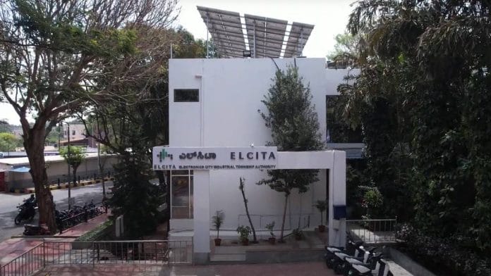 ELCITA was formally established in 2013 under the Karnataka Municipalities Act | elcita.in