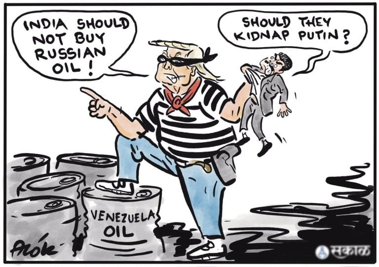 ‘Crime Master’ Trump & fatal warning shot