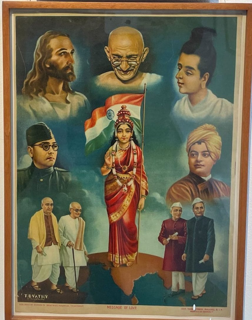 A painting titled 'Message of Love' | Photo: Saptak Datta