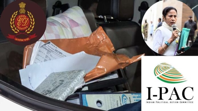 Representational | A pile of seized documents following ED raids at office of I-PAC in Kolkata on 8 January 2026 | ANI video grab