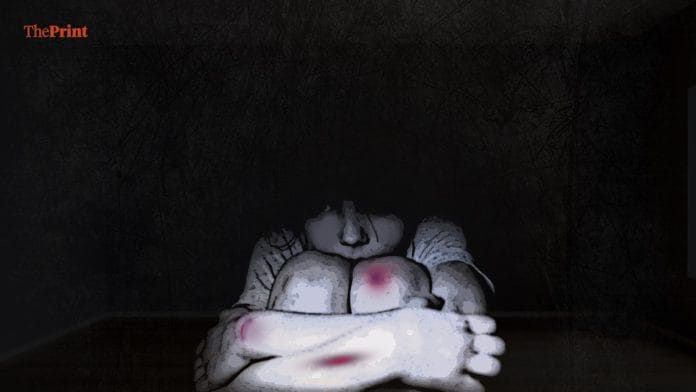 French, Kindergarten