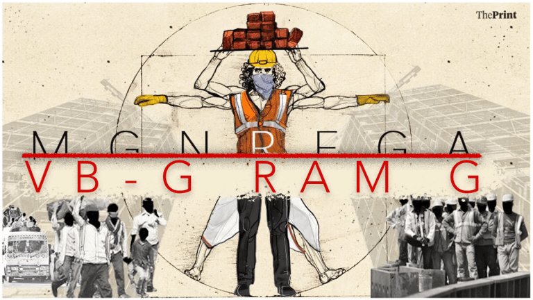 VB-G Ram G gets Rs 95,000-plus crore allocation under Union Budget 2026-27, MGNREGA funds reduced
