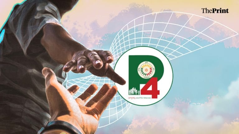 Can public-private partnership eliminate poverty? Andhra Pradesh is experimenting with its P4 programme