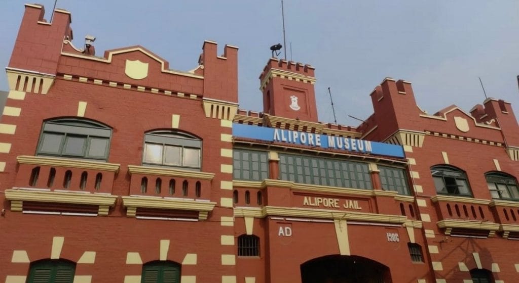 Alipore Jail, now the Alipore Museum in Kolkata | Photo: Agnijug Archive 
