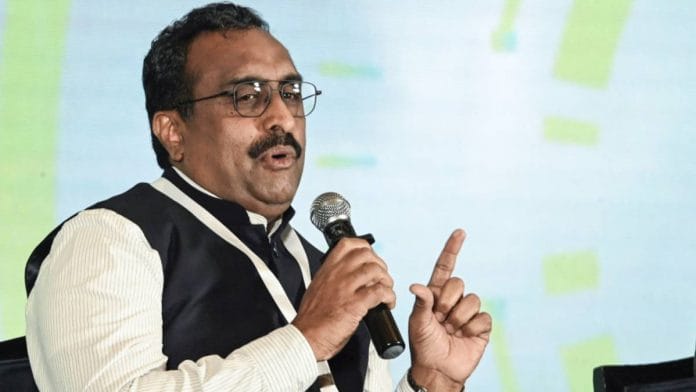Ram Madhav, former BJP general secretary | ANI file photo