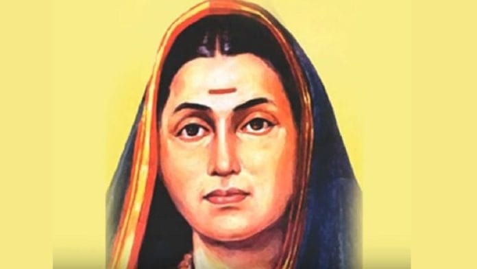 File photo of Savitribai Phule | YouTube