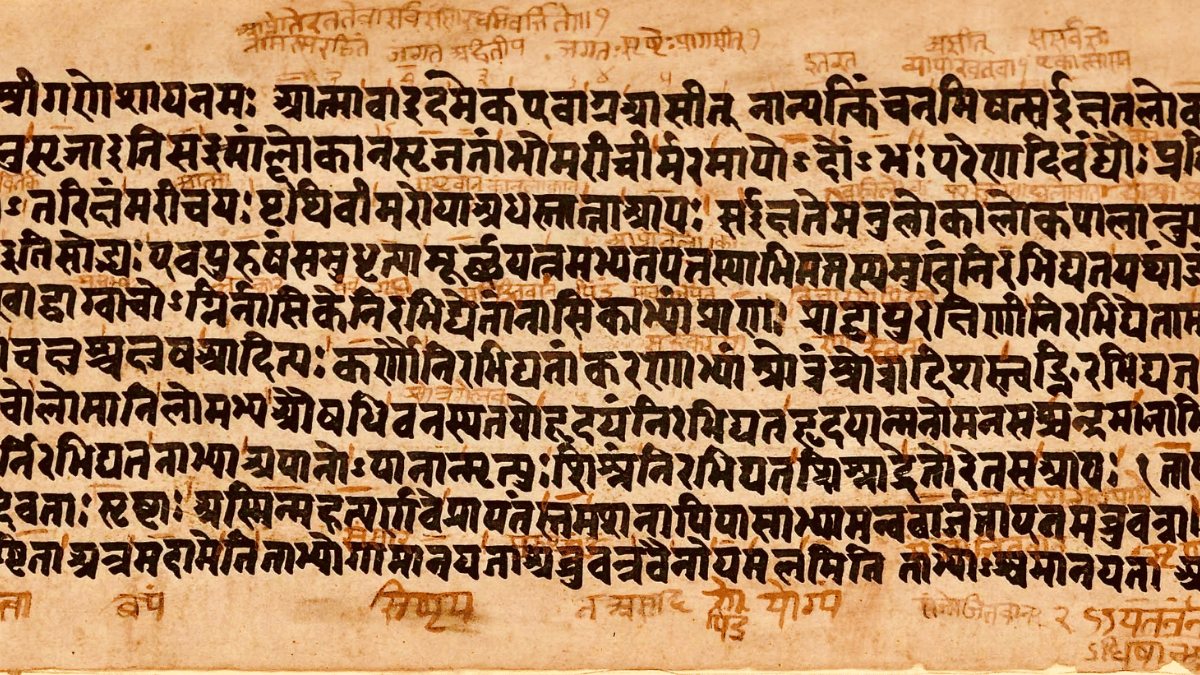 I cried and cried during my research years because I struggled with my Sanskrit texts: Ananya Vajpeyi