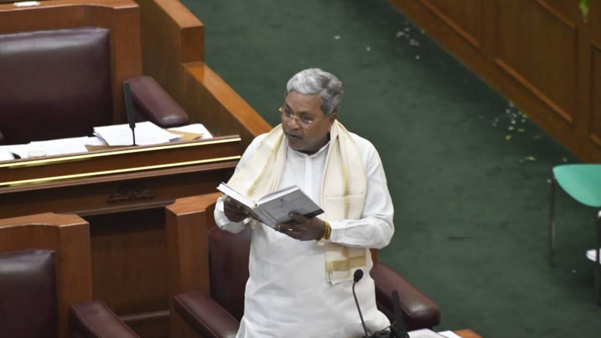 विधानसभा में कर्नाटक के मुख्यमंत्री सिद्धारमैया | फोटो: विशेष व्यवस्था
