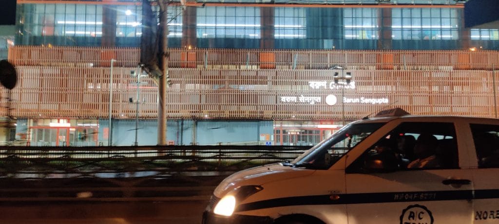 Kolkata metro station