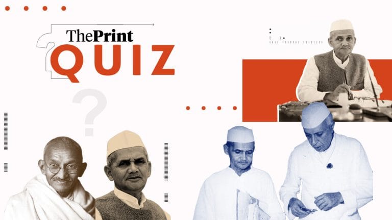 ThePrint Quiz, 11 January, 2026: Lal Bahadur Shastri