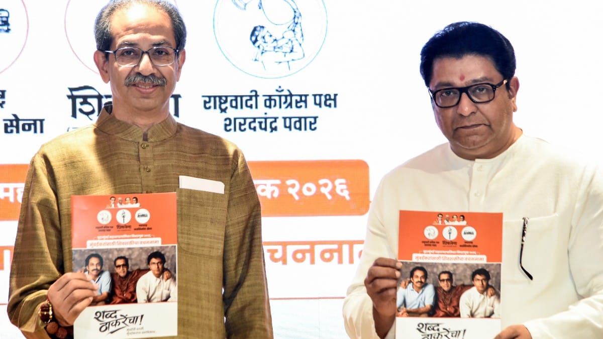 (R-L) Shiv Sena (UBT) chief Uddhav Thackeray and MNS chief Raj Thackeray release manifesto for BMC elections at Shiv Sena Bhavan in Mumbai on 4 January 2026 | ANI