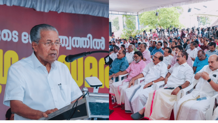 Kerala CM Pinarayi Vijayan addresses LDF's Satyagraha against Centre. State's Cabinet minister & ruling alliance MLAs joined the daylong protest. | X/@pinarayivijayan