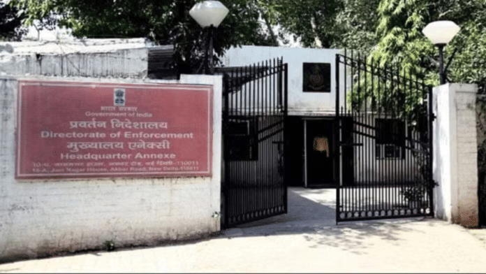 File photo of Enforcement Directorate HQ in New Delhi | Suraj Singh Bisht/ThePrint