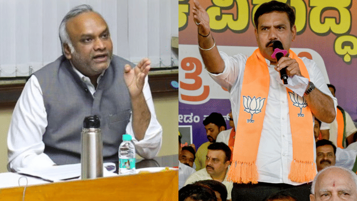 Karnataka Congress leader and minister Priyank Kharge (L) and state BJP chief B.Y. Vijayendra. | X/@PriyankKharge, ANI