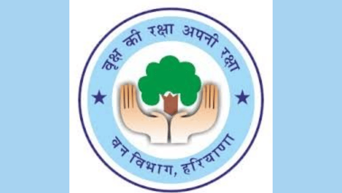 Insignia of Haryana forest department | X/@ForestHaryana