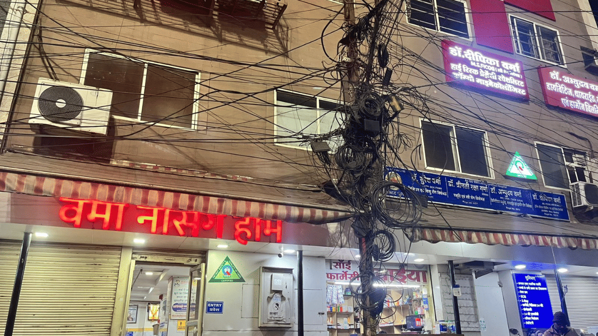 A medical facility in Bhagirathpura. | Nootan Sharma/ThePrint