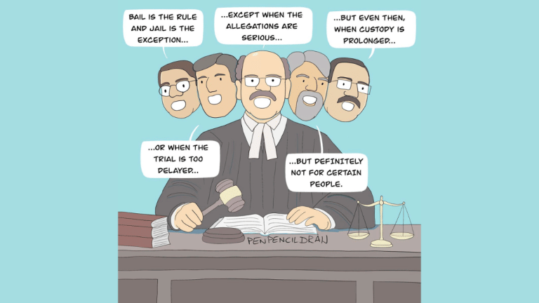 Article 21 footnotes & regime change for dummies