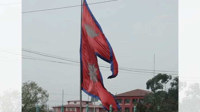File photo of Nepal flag | Commons