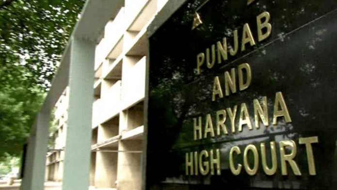 The Punjab & Haryana HC upheld the Hisar jail superintendent's order rejecting parole, while disposing of the convict's petition seeking emergency parole | X