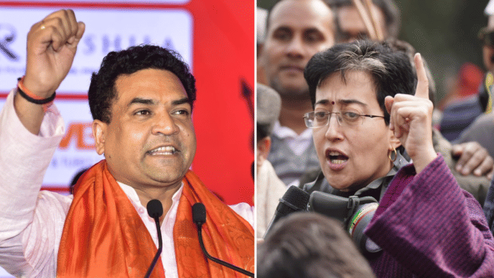 File photo of BJP's Kapil Mishra and Atishi of AAP | X