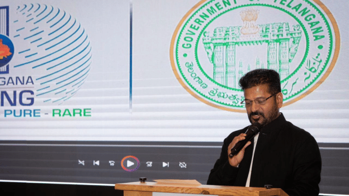 Telangana CM Revanth Reddy addresses a session at World Economic Forum (WEF) annual meeting in Davos | X/@revanth_anumula