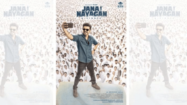 Jana Nayagan finally gets release date? Vijay fans say advance bookings are now open