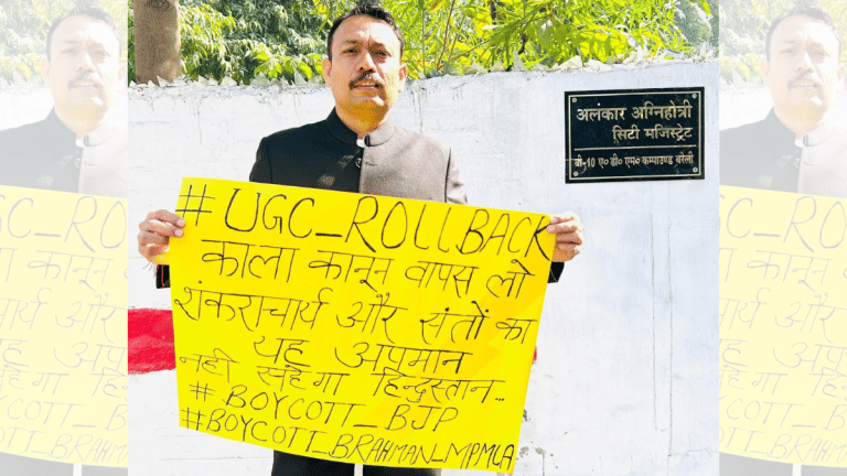 Suspension, late-night drama, a call from Shankaracharya. UP officer in focus after targeting Yogi govt