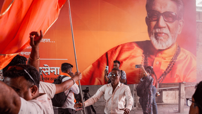 Stay tuned to ThePrint for LIVE UPDATES on BMC election results | PTI